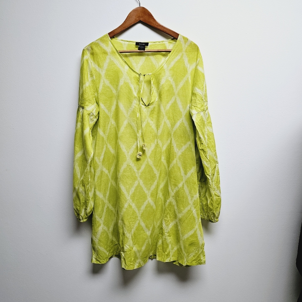 Natori Swim Cover Up